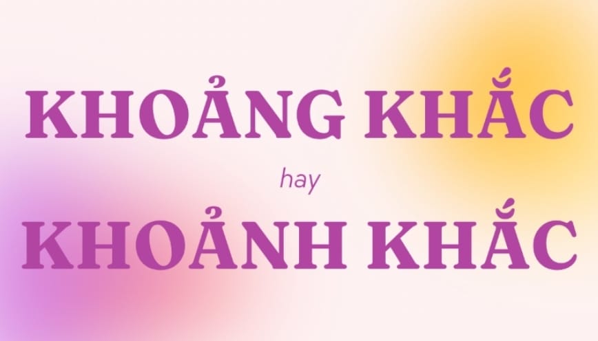 Chỉ phần trống hoặc quãng ngắt